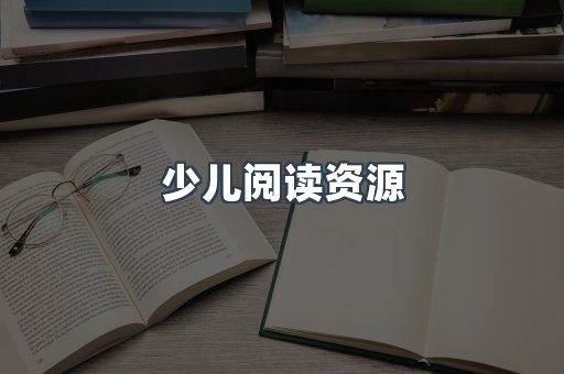 PDF电子书下载